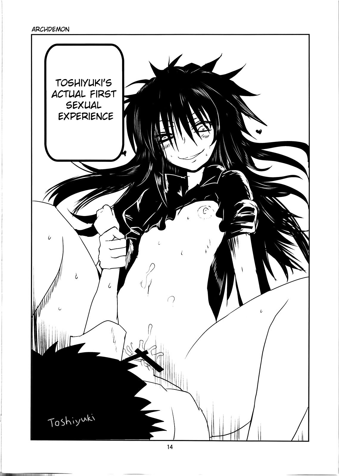Joshikousei no Hinichijou - Page 14