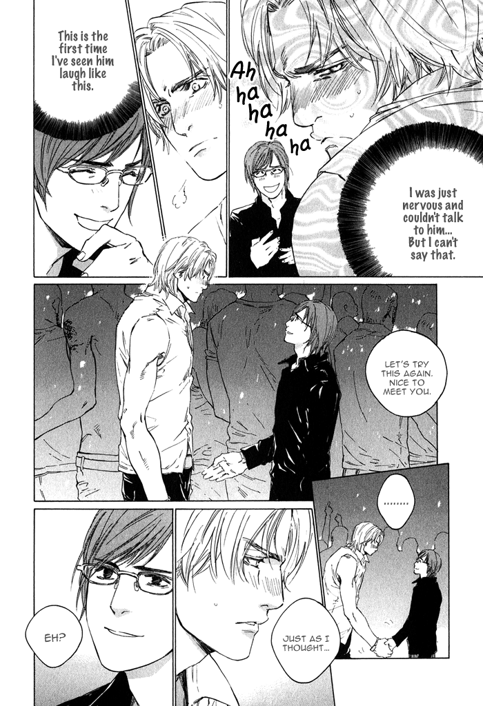 Ikenai Otoko - Page 168