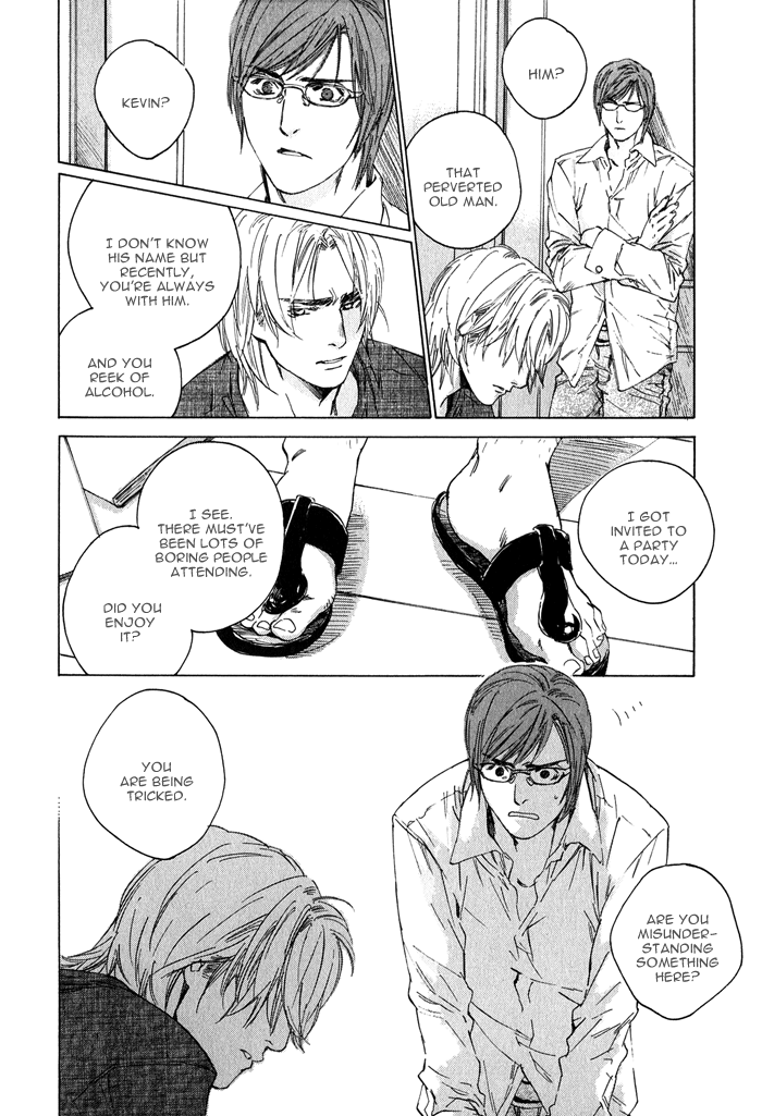 Ikenai Otoko - Page 193