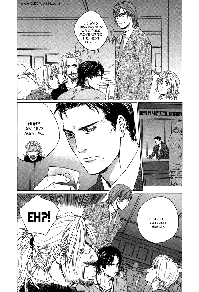 Ikenai Otoko - Page 217