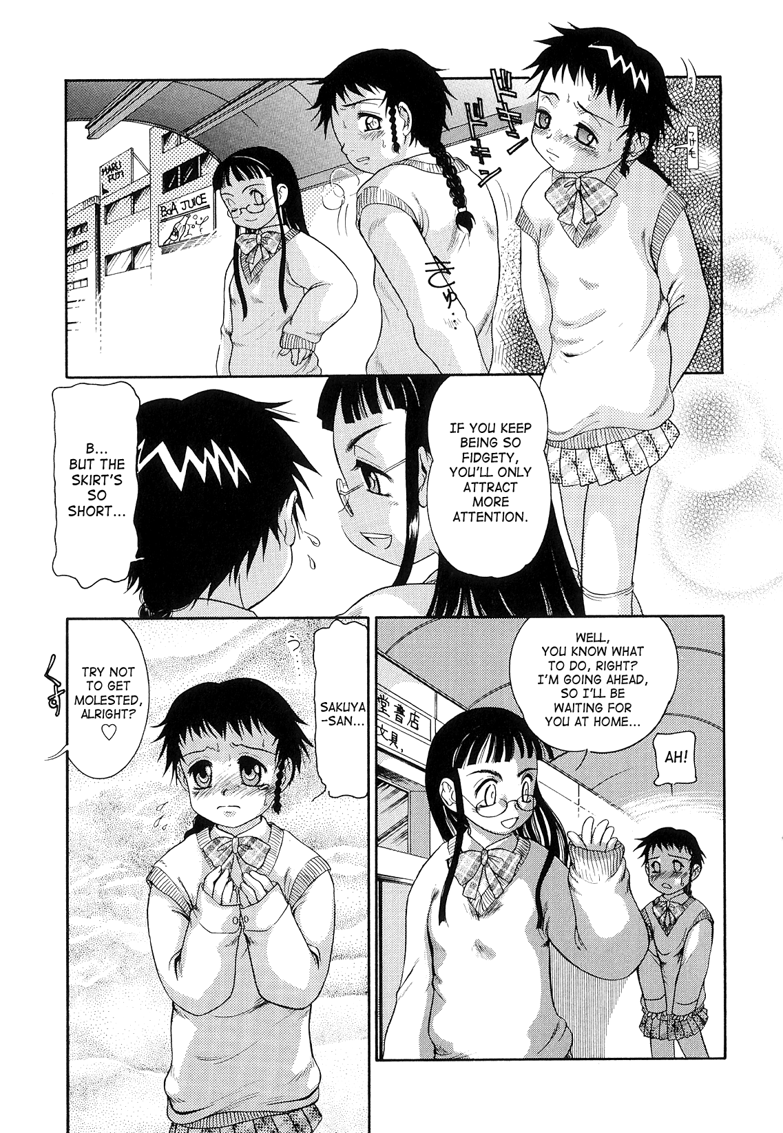 Futanari Ism Ch. 4-5 - Page 27