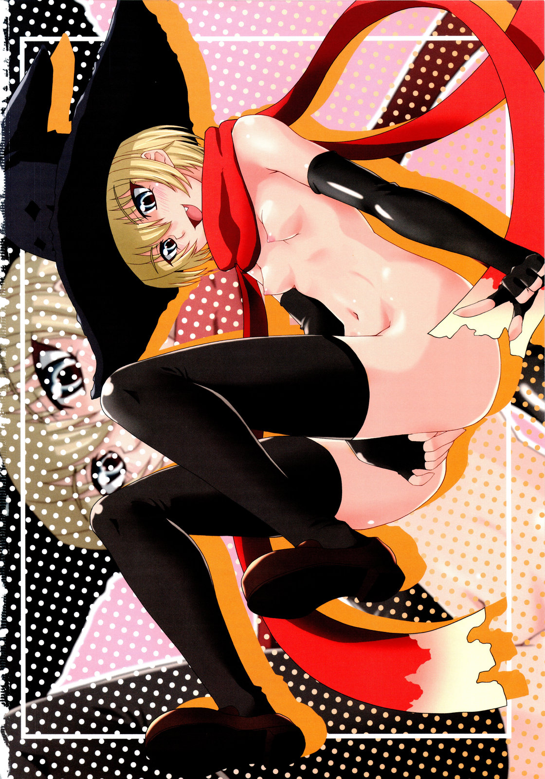 Koubiki Nimashita! - Page 26