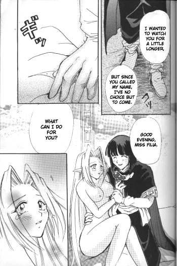 Datenshi / Fallen Angel - Page 15