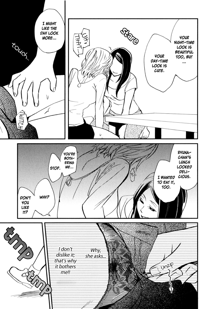 Sweet Guilty Love Bites - Page 69
