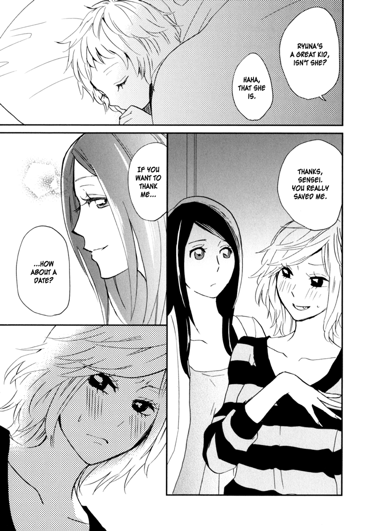 Sweet Guilty Love Bites - Page 79