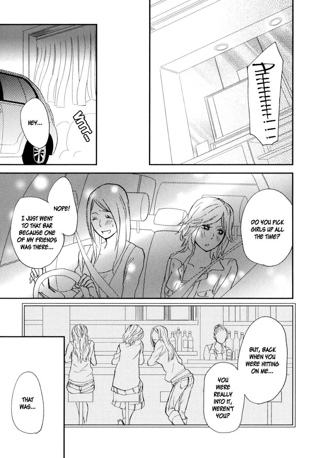 Sweet Guilty Love Bites - Page 87