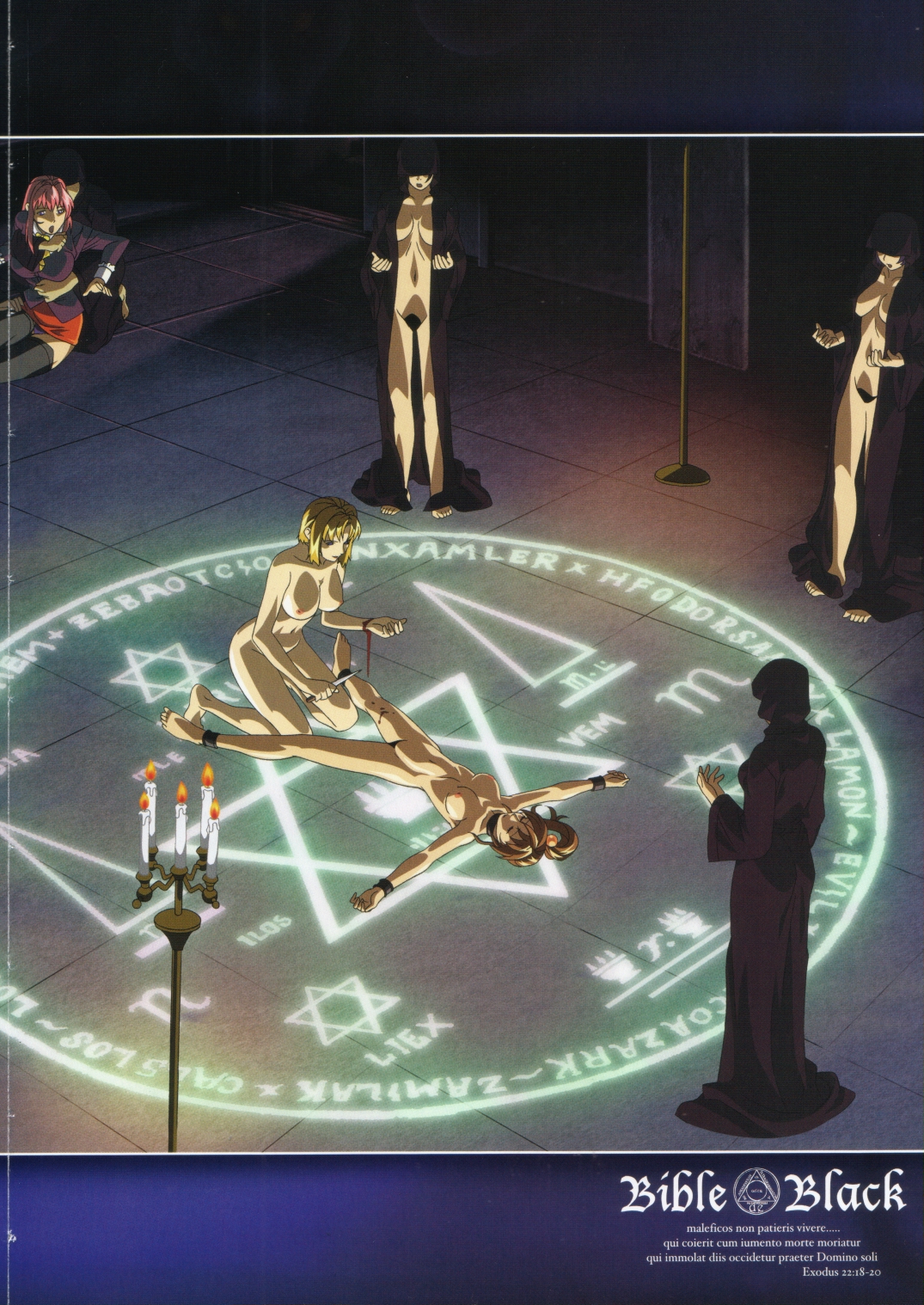 Bible Black Box Set - Page 11