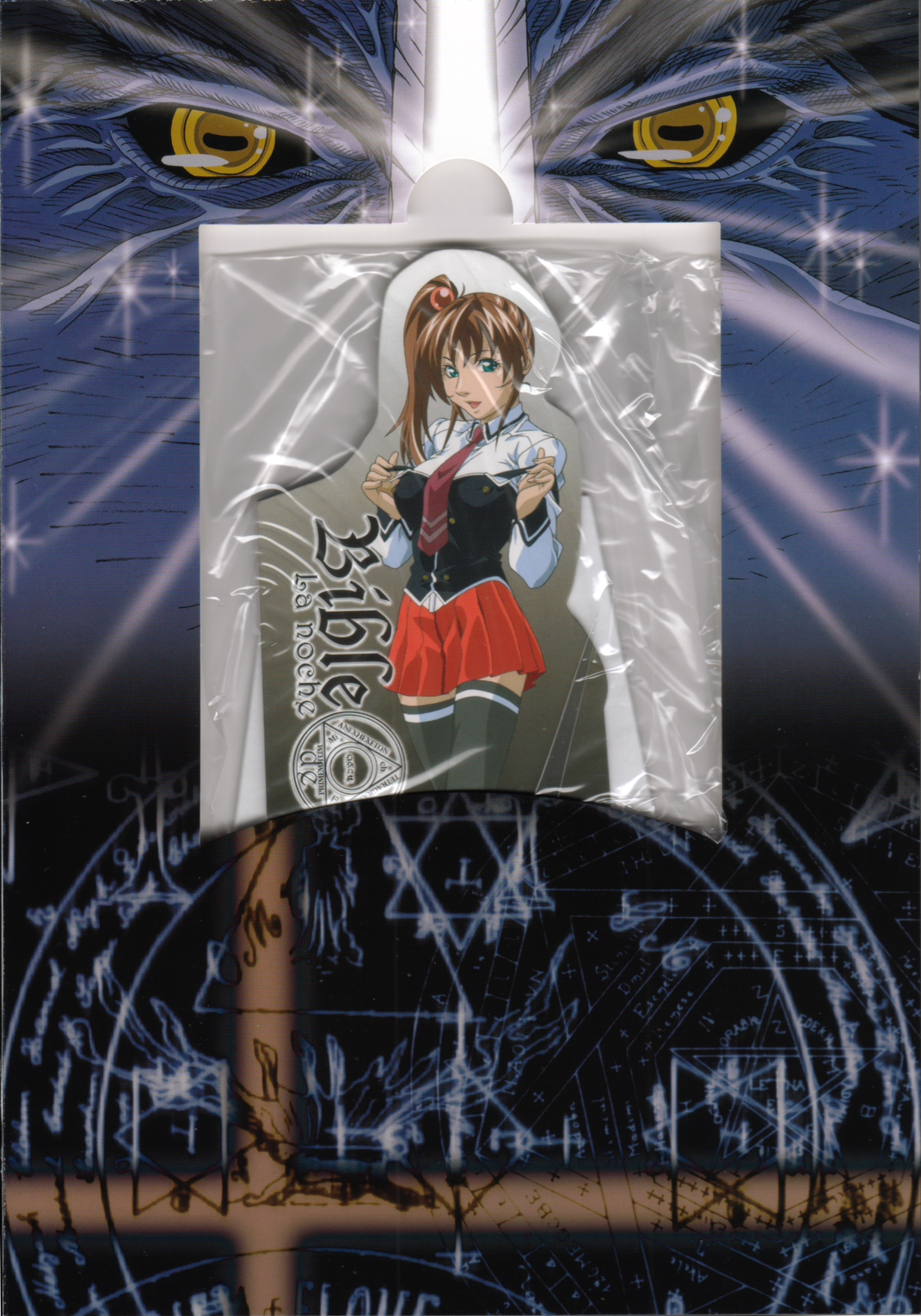 Bible Black Box Set - Page 124