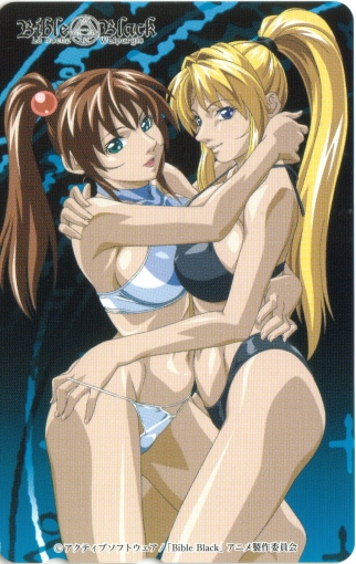 Bible Black Box Set - Page 135