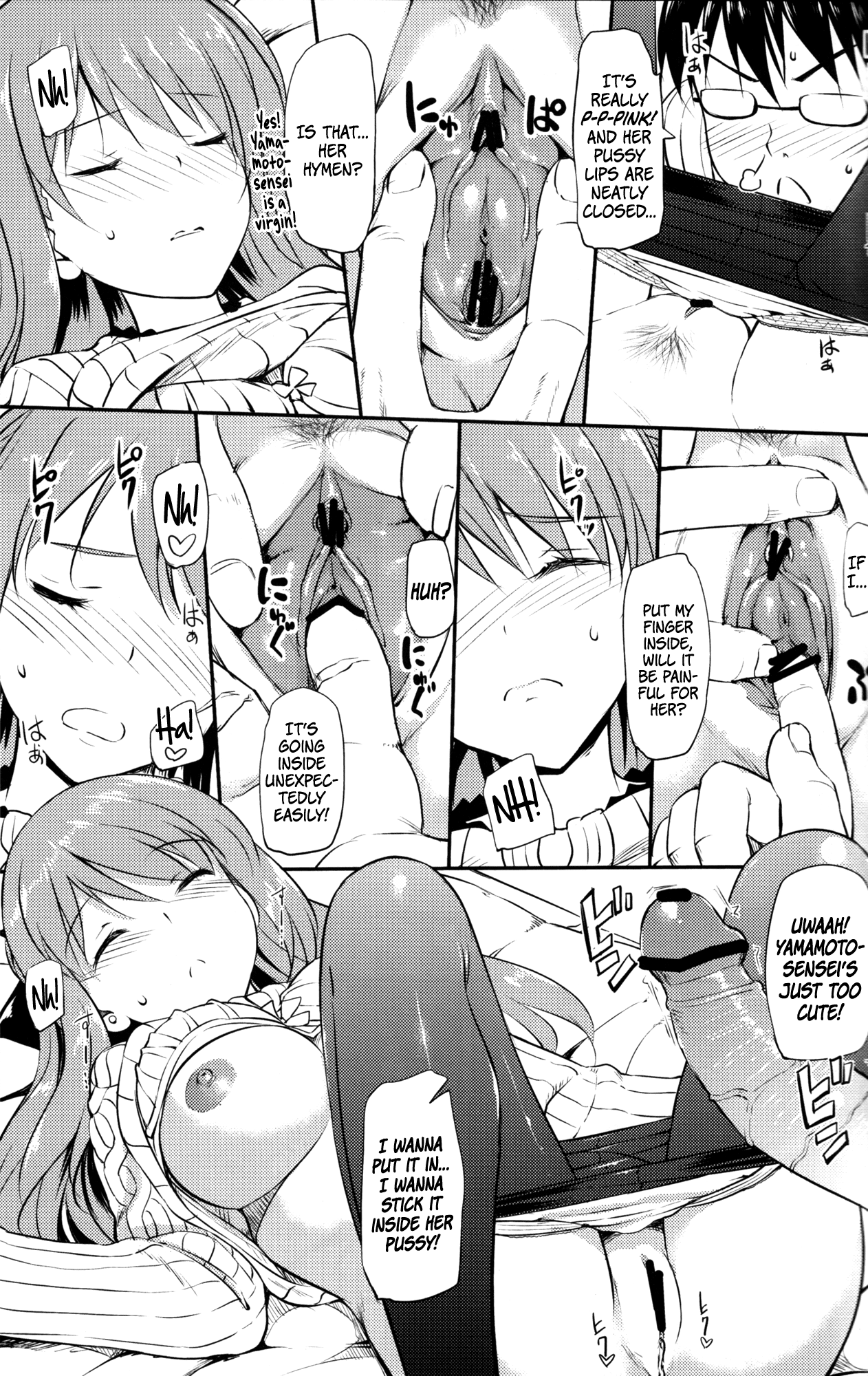 Hanamaru na Lucky Day | A Hanamaru Lucky Day - Page 12