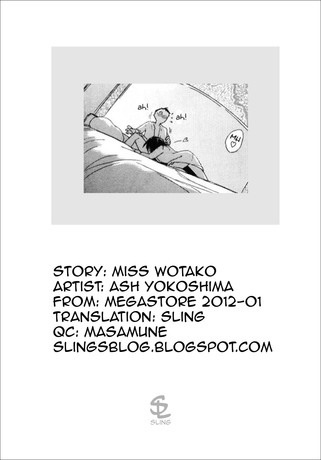 Wotako-san | Miss Wotako - Page 23