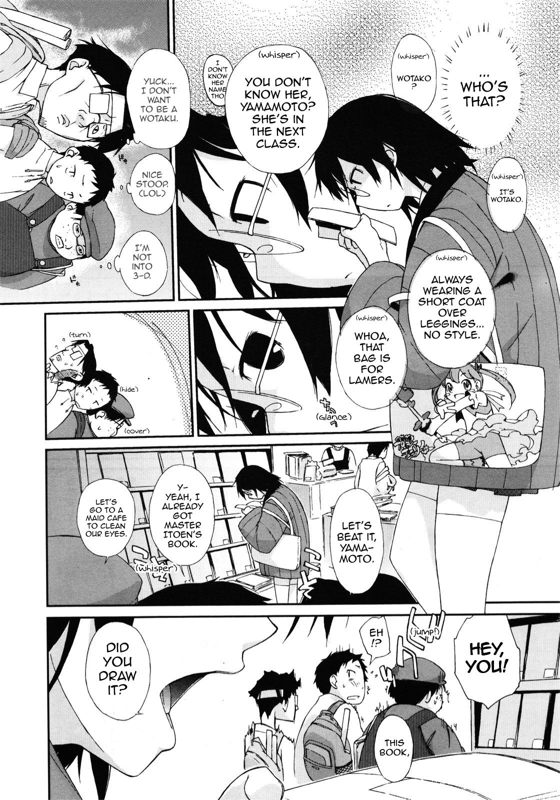 Wotako-san | Miss Wotako - Page 4