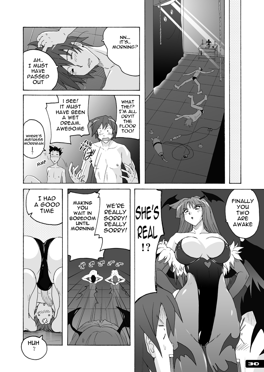 Pitapita Morrigan Fetish DL + - Page 29