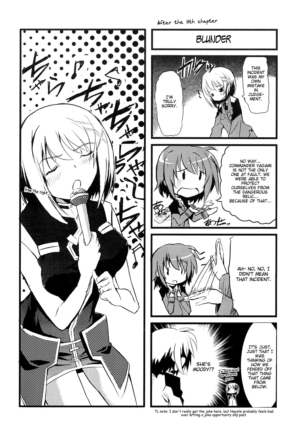 Cross Over Eight - Page 23
