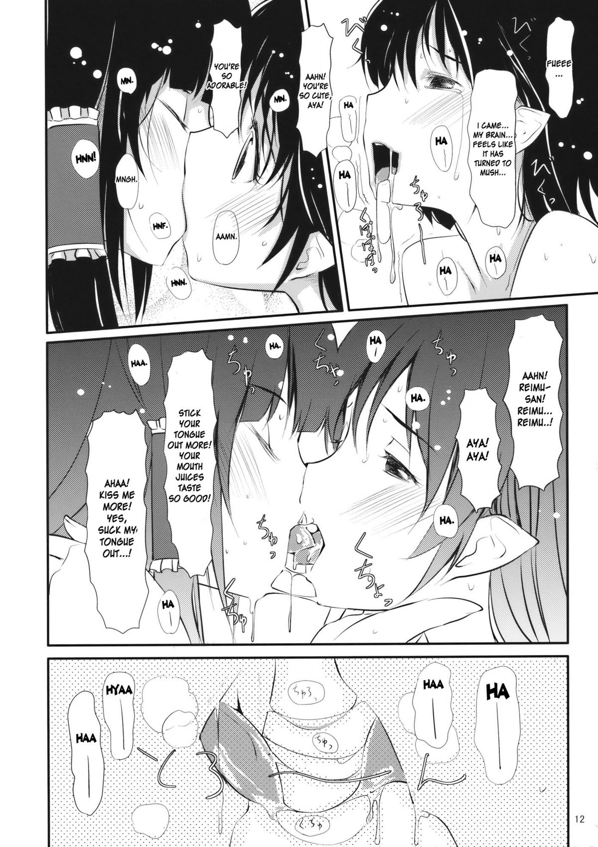 O-A - Page 13
