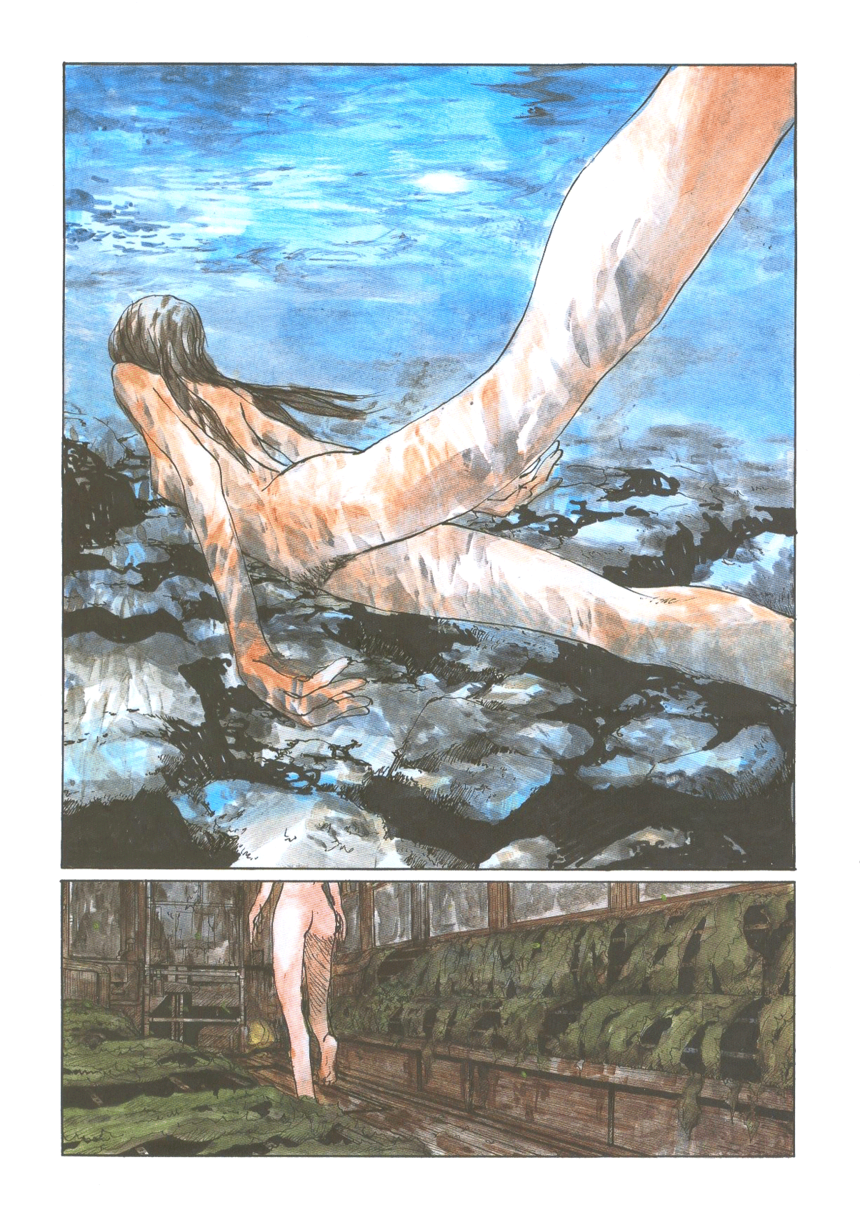 Sasurai Emanon   Vol.1 - Page 25