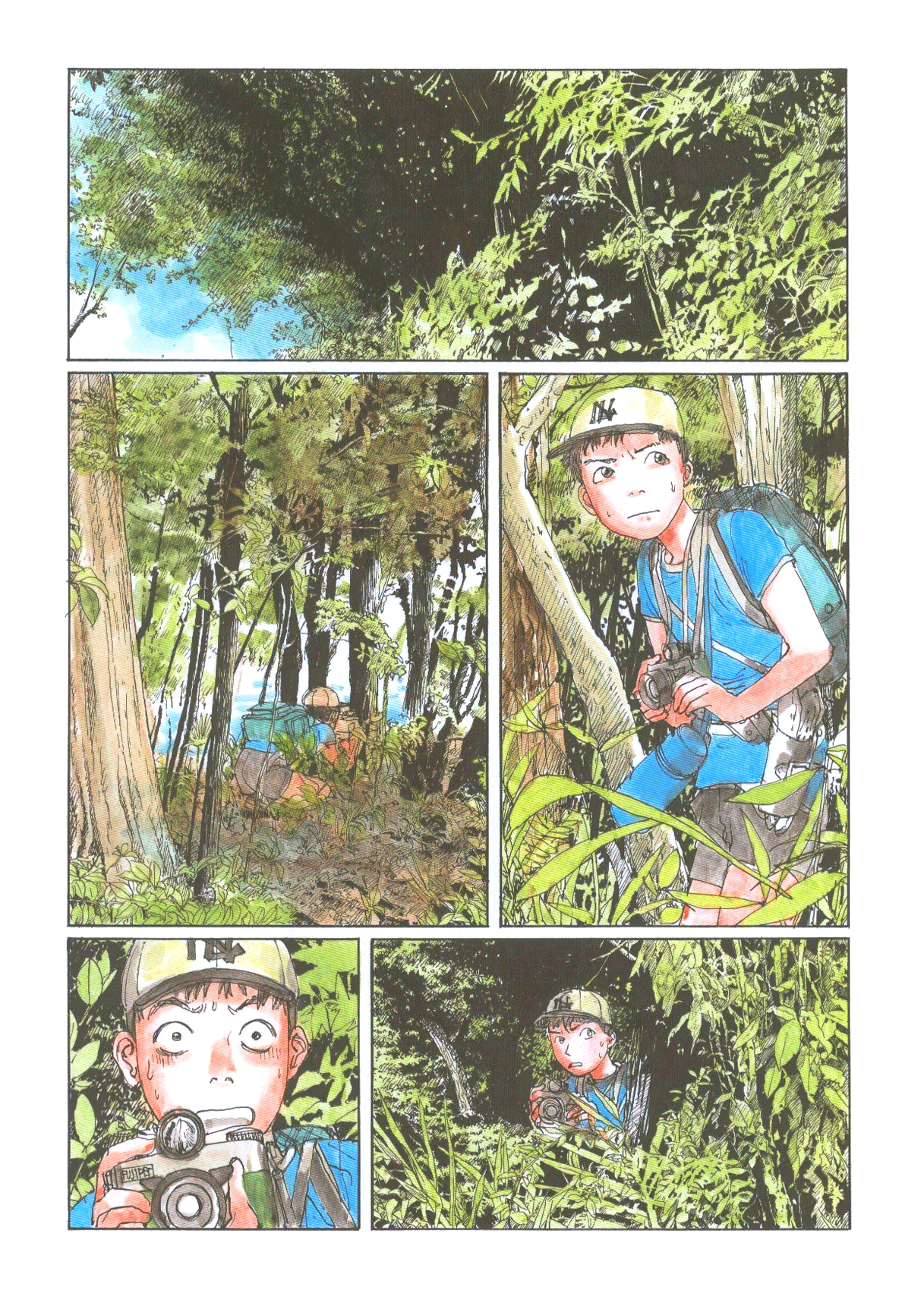 Preview page 6