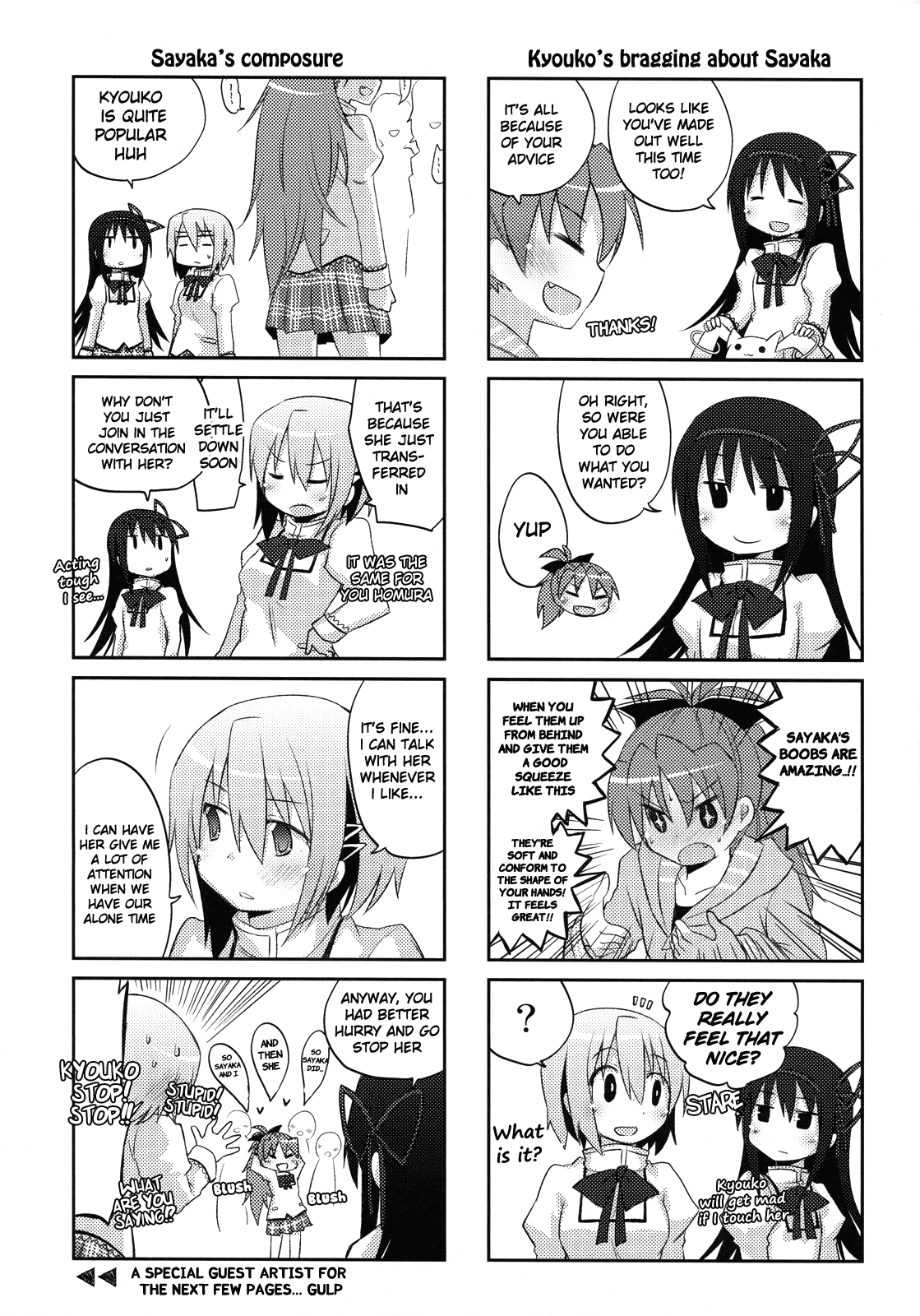 Sayaka's Grand Strategy for Sex - Page 24