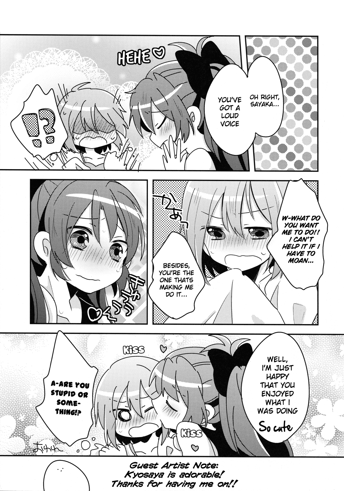 Sayaka's Grand Strategy for Sex - Page 28