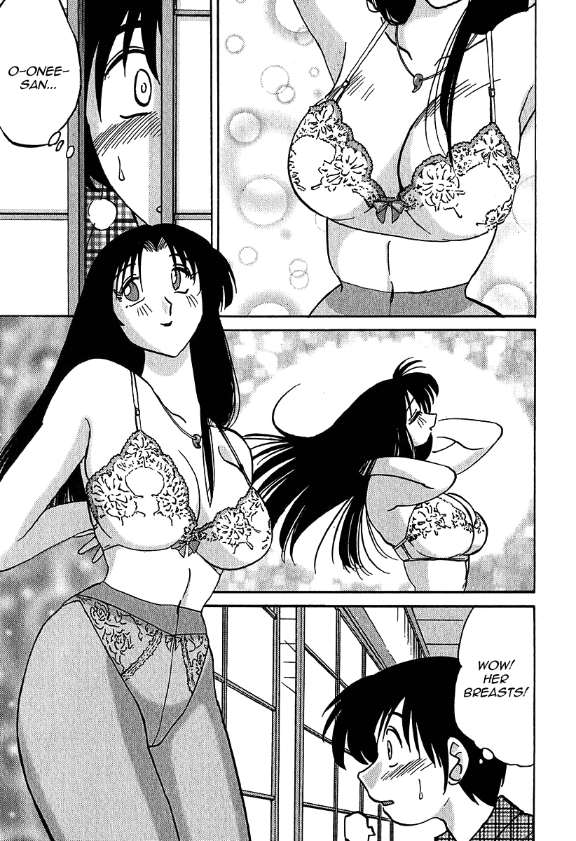 Kasumi no Mori Vol.1 Ch. 1-5 - Page 37