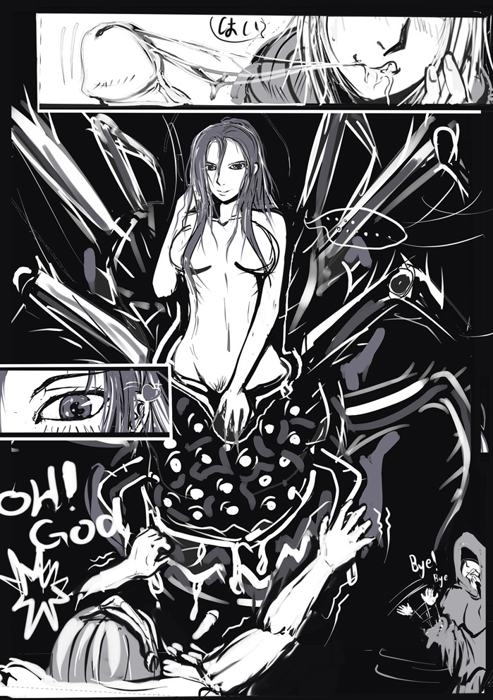 [Keikihei] ダークソウル日記---病み村篇 - Page 9