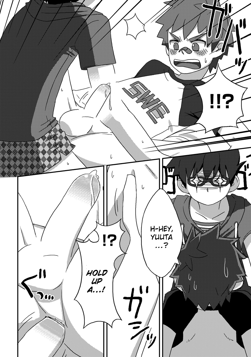 Kine (Drum-Kan) - Back On Track: Remix - Page 22