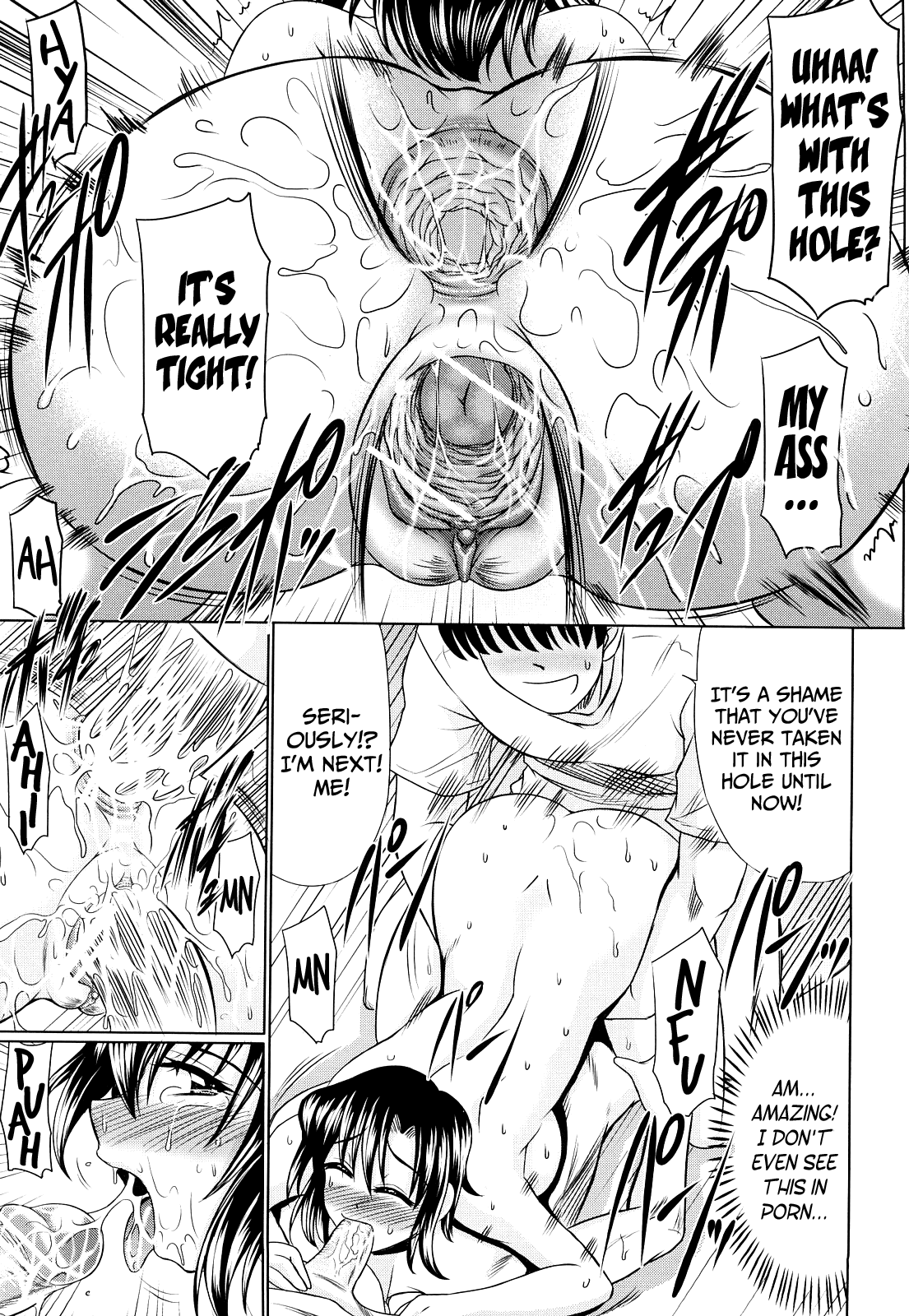 Nikuyoku Analyze - Page 175