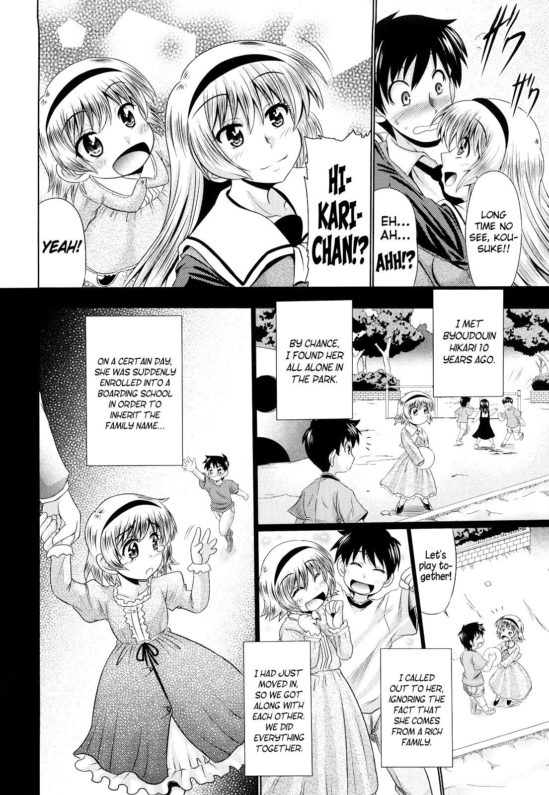 Nikuyoku Analyze - Page 190