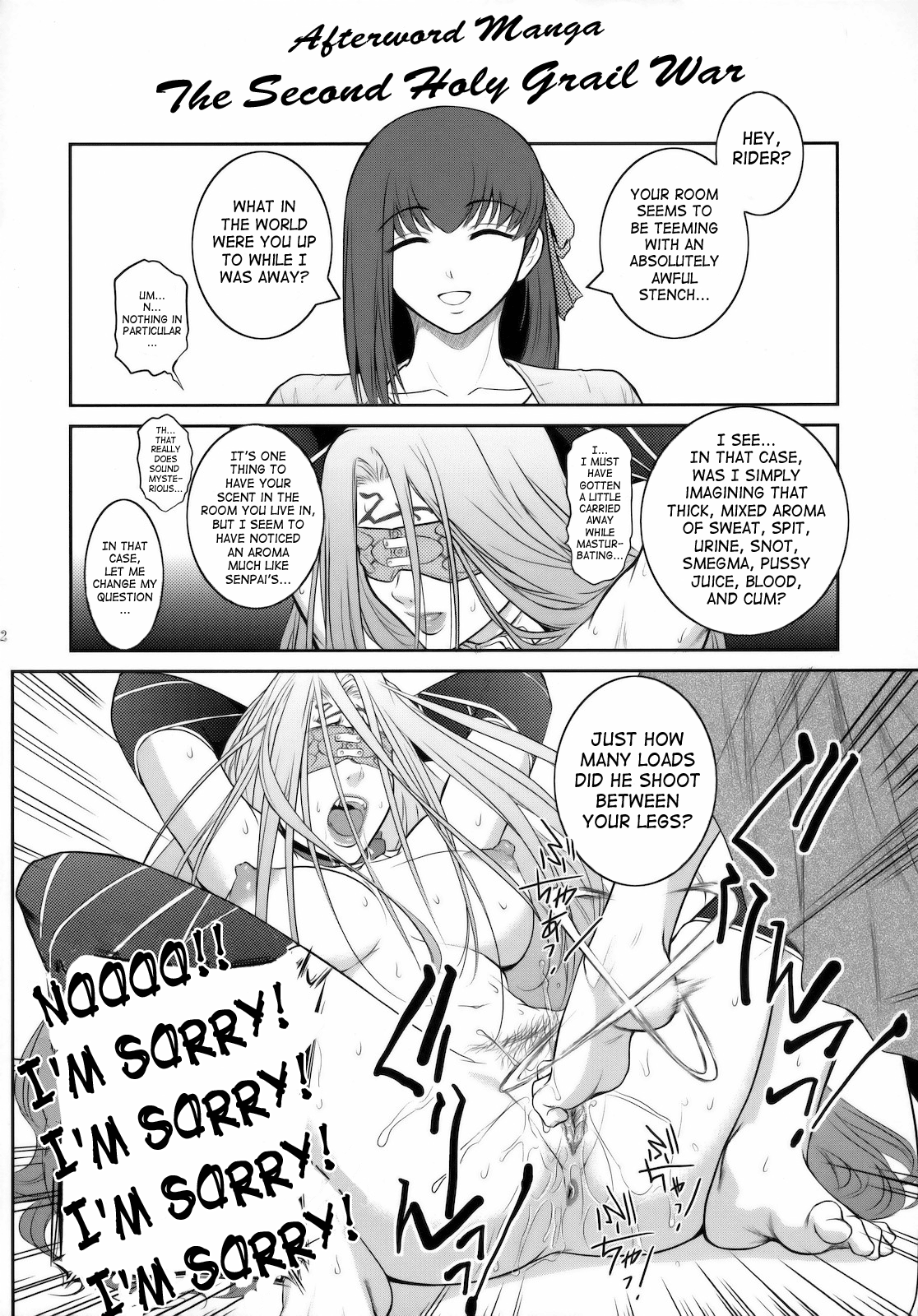 Kibisis - Page 21