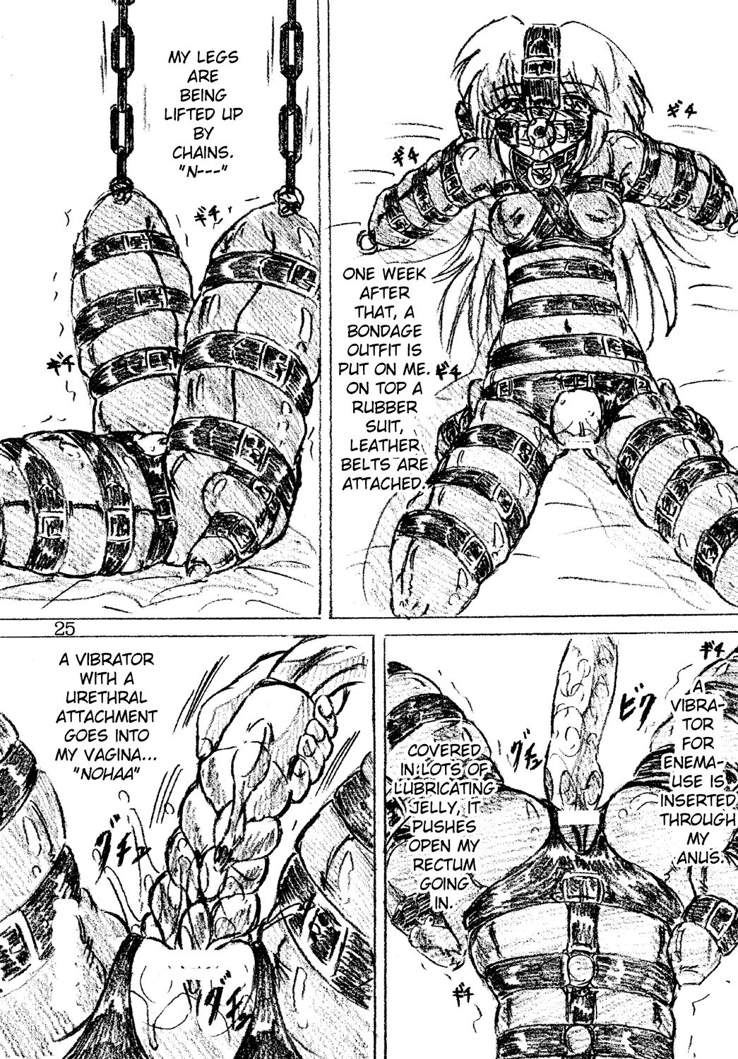 Jibaku-hime + Osorubeshi Kikai no Pantsu - Page 20