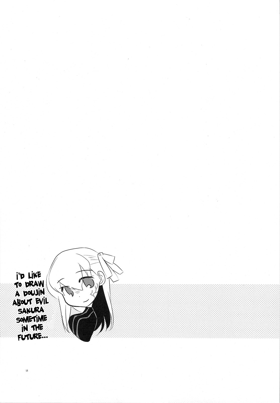 Sakura rains - Page 11