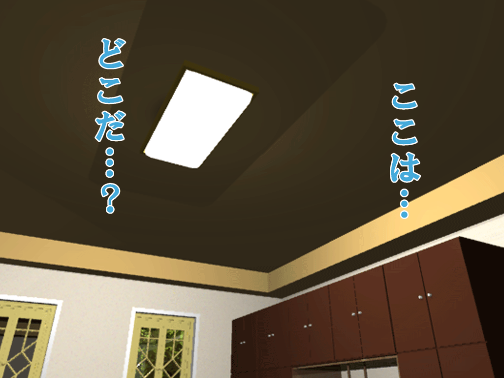 (同人誌)[サークルENZIN] 喜美嶋家での出来事4(完結)セックス結婚式編 - Page 27