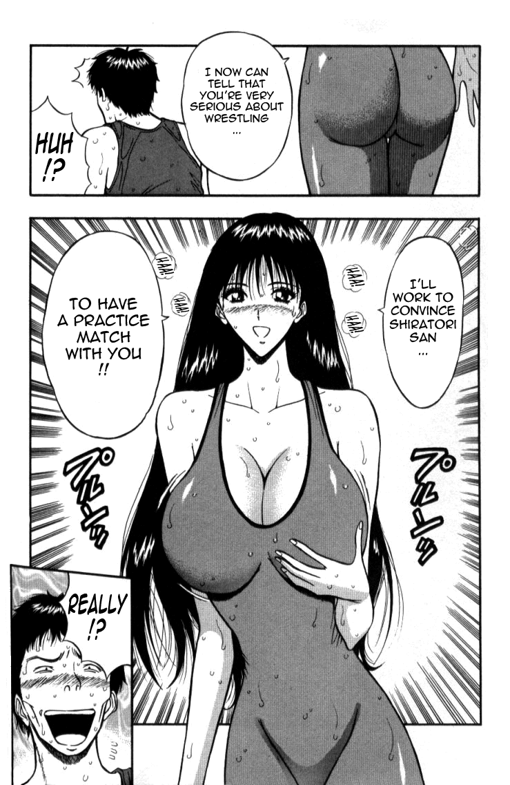 Pururun Seminar Vol. 2 - Page 126
