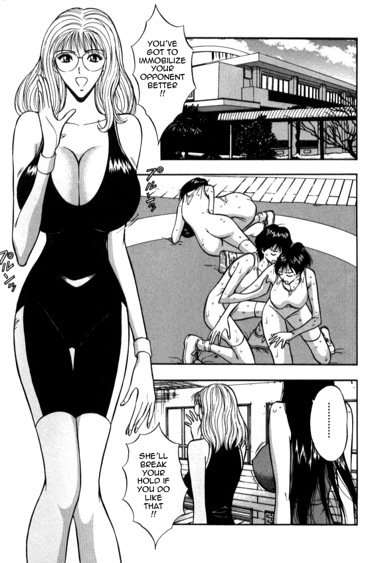 Pururun Seminar Vol. 2 - Page 127