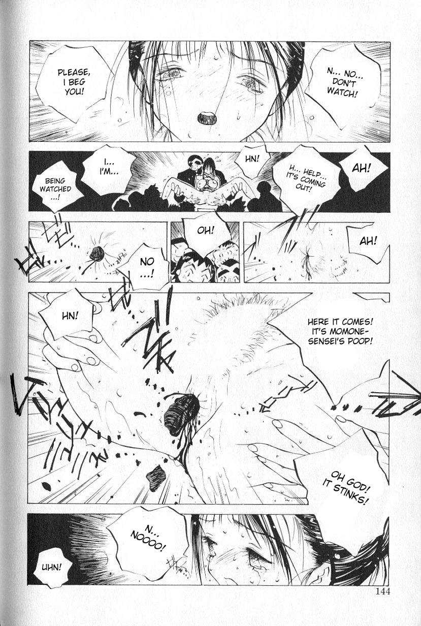 MOMONE 1 Ch.02-06 - Page 110