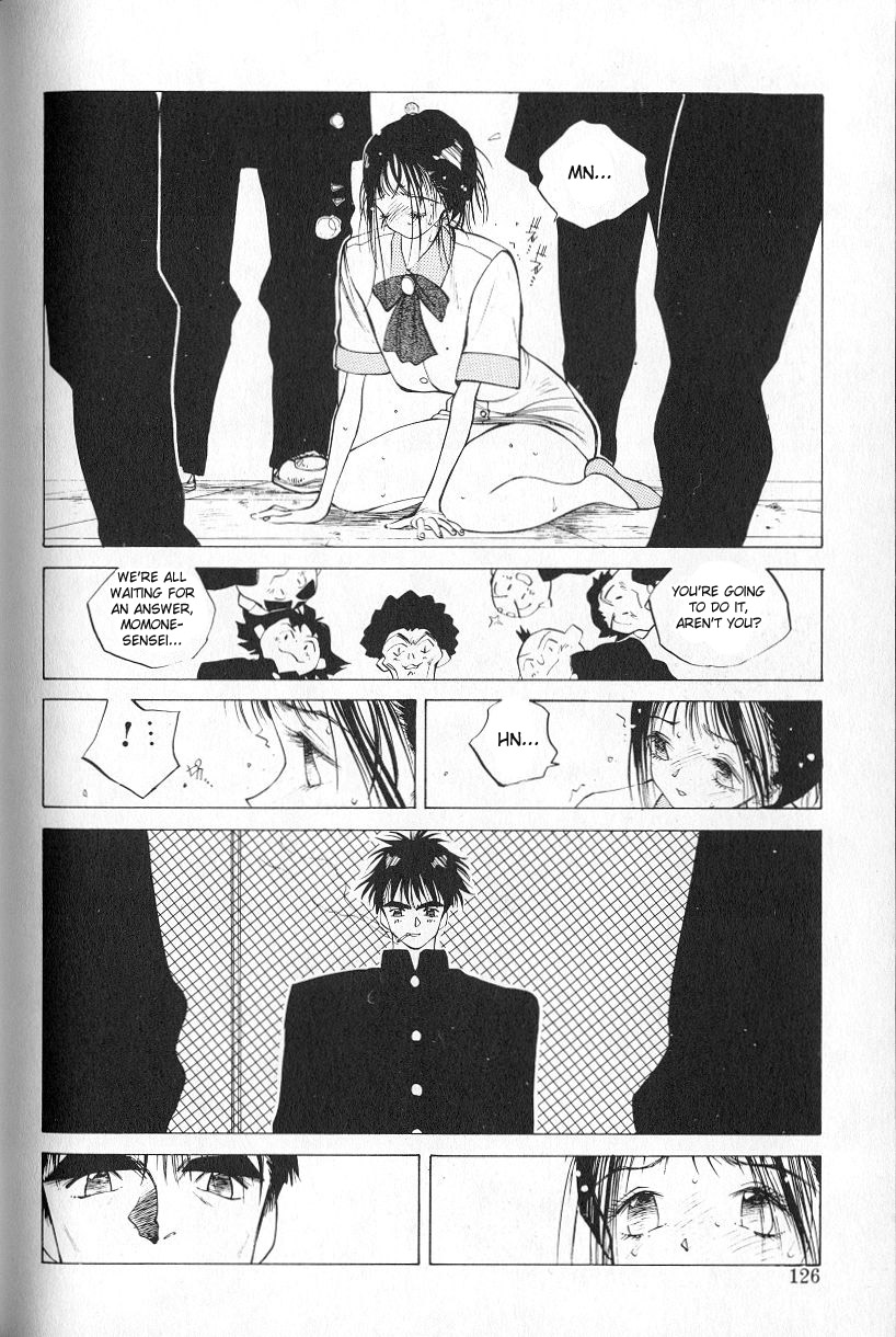 MOMONE 1 Ch.02-06 - Page 92