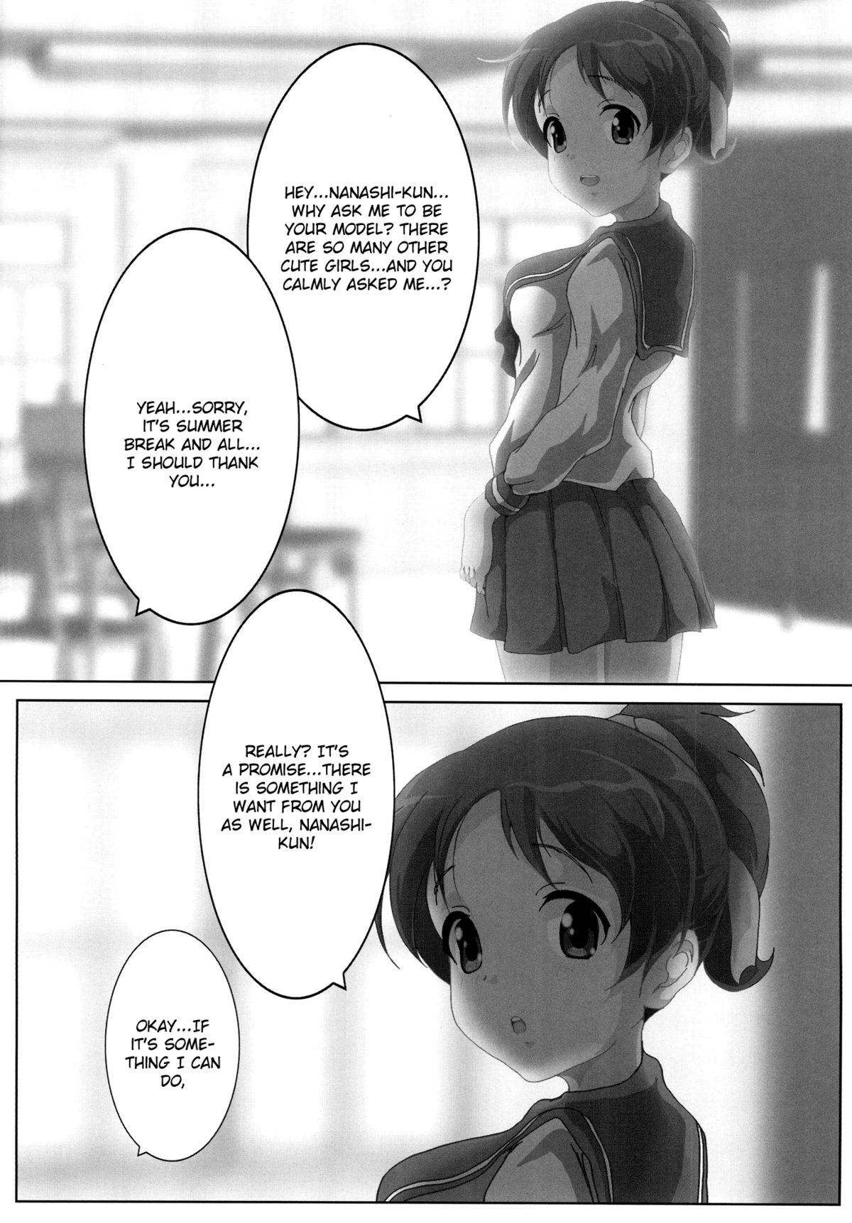 [Otokojuku (Nanashi Noizi)] [Ui] (K-On!) [English] [CGrascal] [Digital] - Page 4