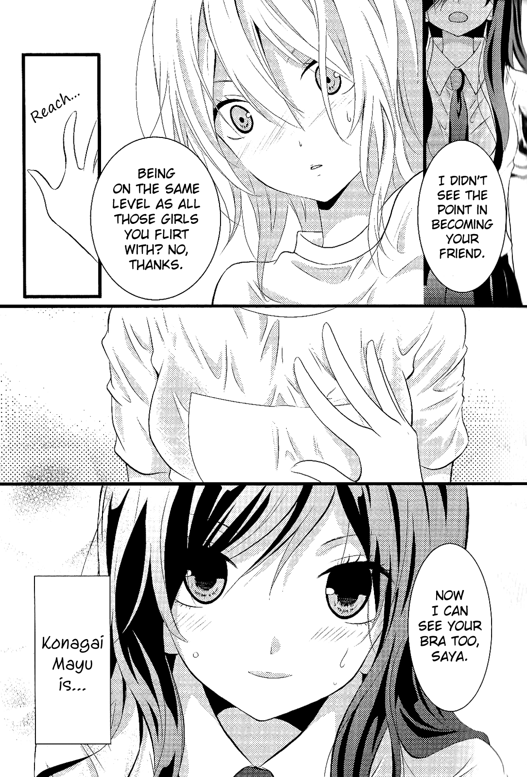 Summer♥Splash - Page 11