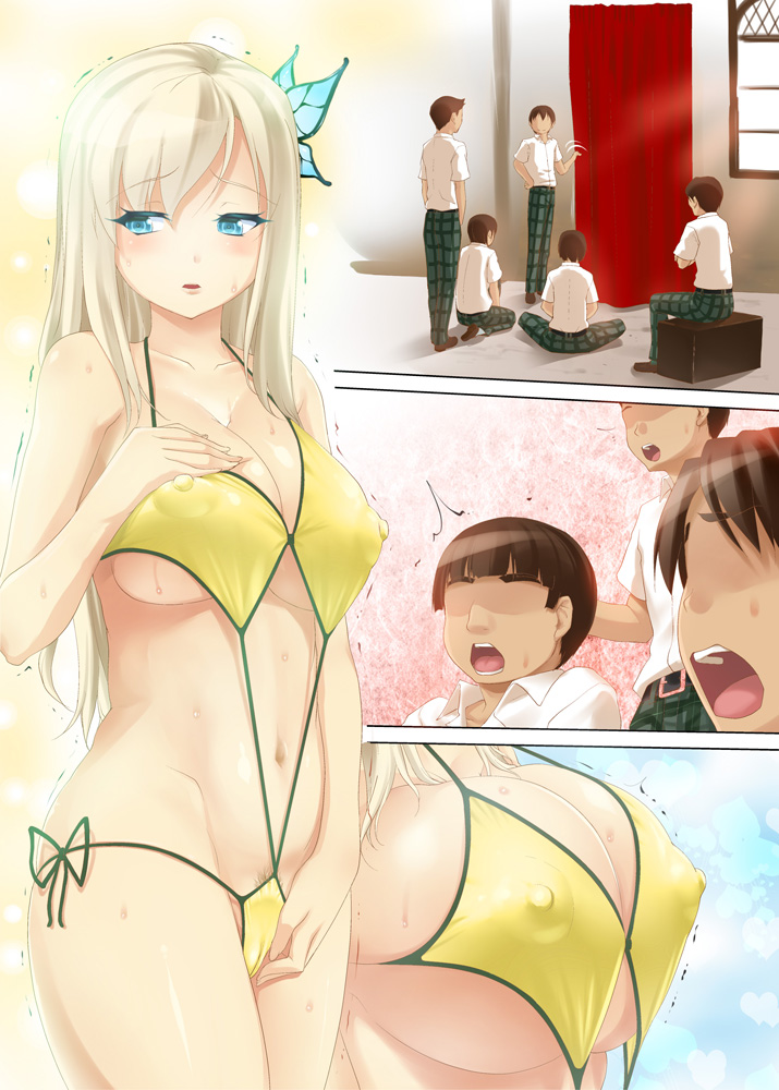 Hoshi no Waltz - Page 122