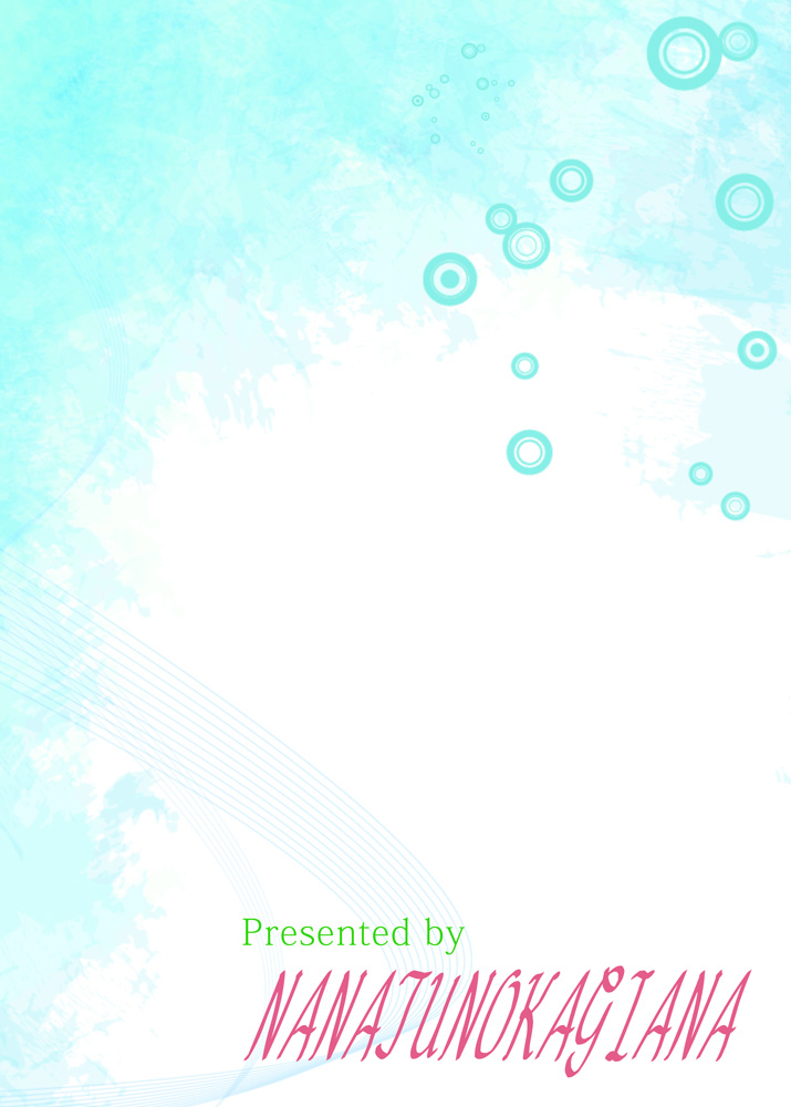 Hoshi no Waltz - Page 178