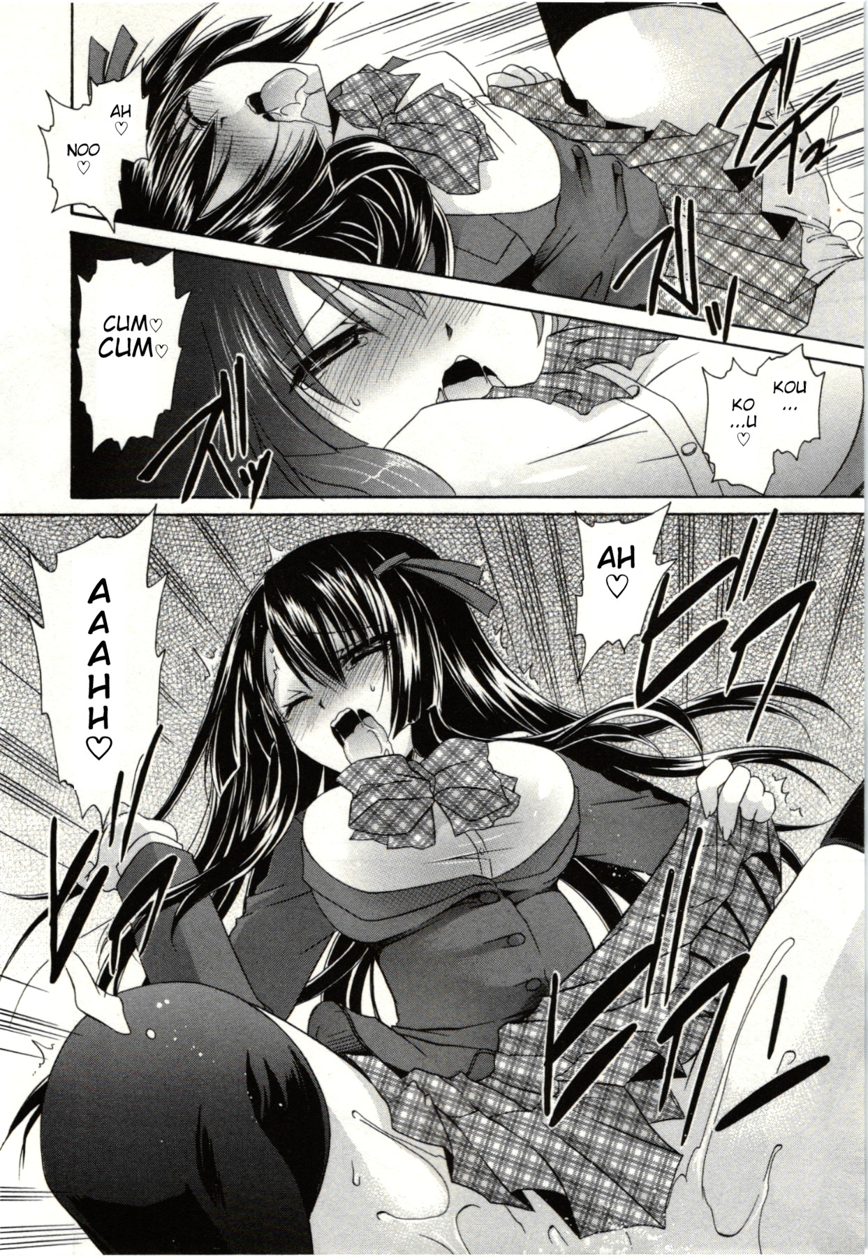 Himegoto - Page 41
