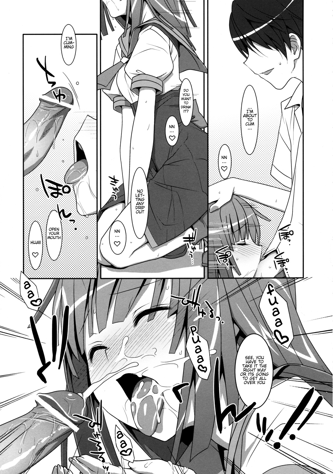 Nadeko Silent - Page 14