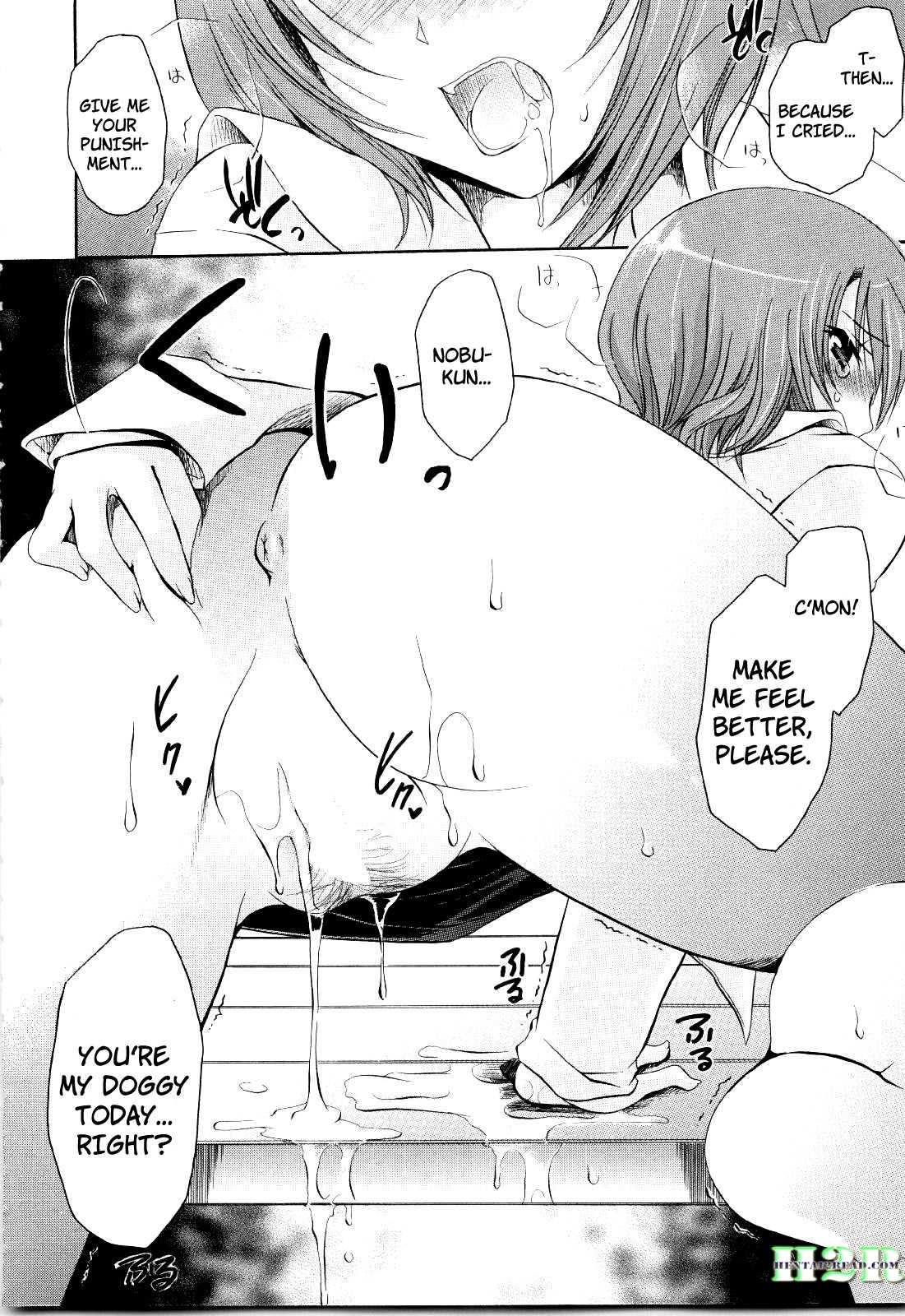 Tororin Musume Ch. 01-04 - Page 54