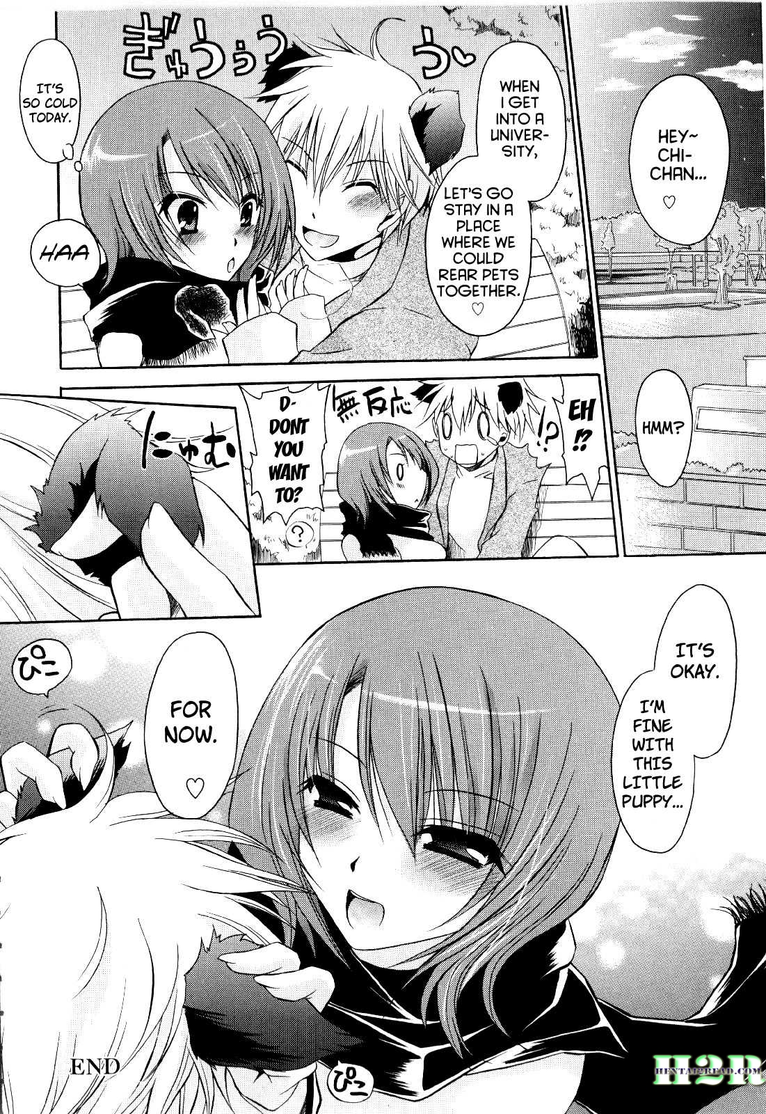 Tororin Musume Ch. 01-04 - Page 60