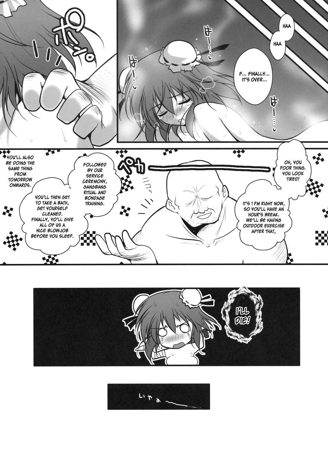 Hamerarete NKT - Page 39