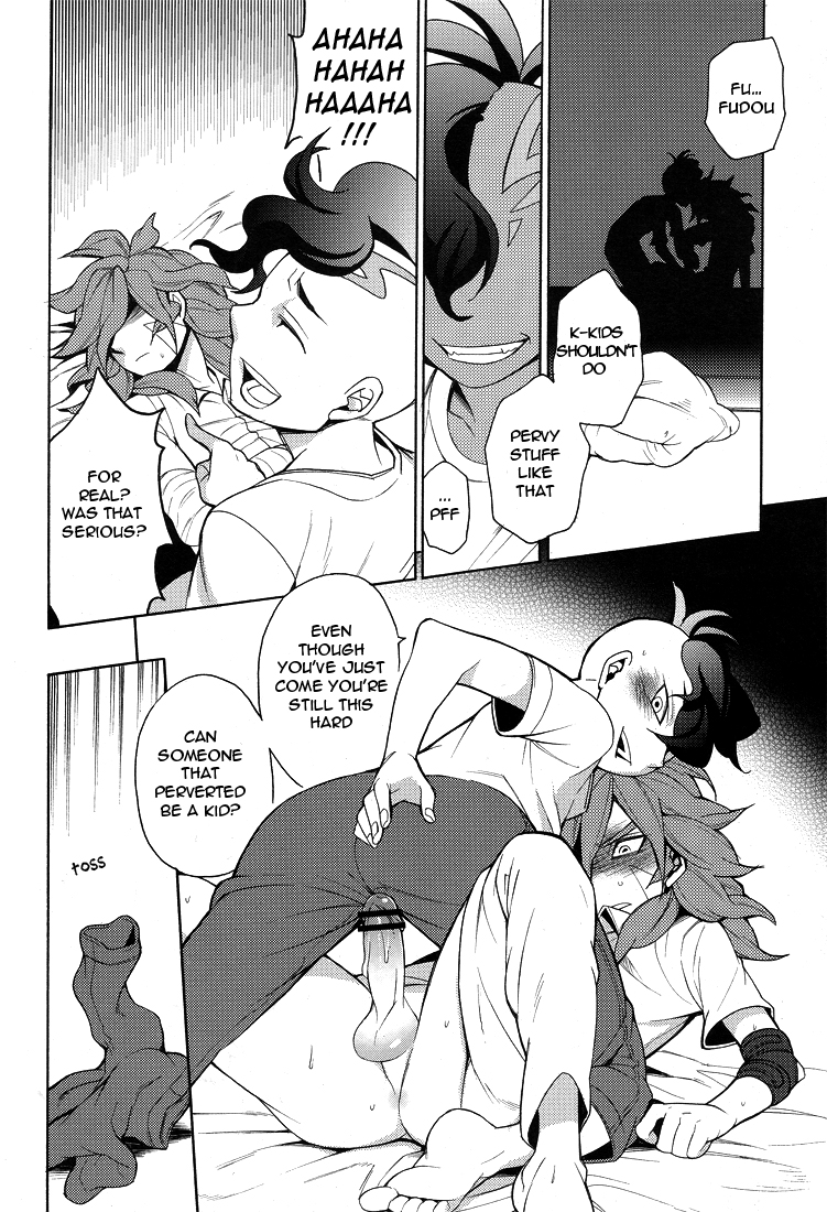 Picaresque - Page 27
