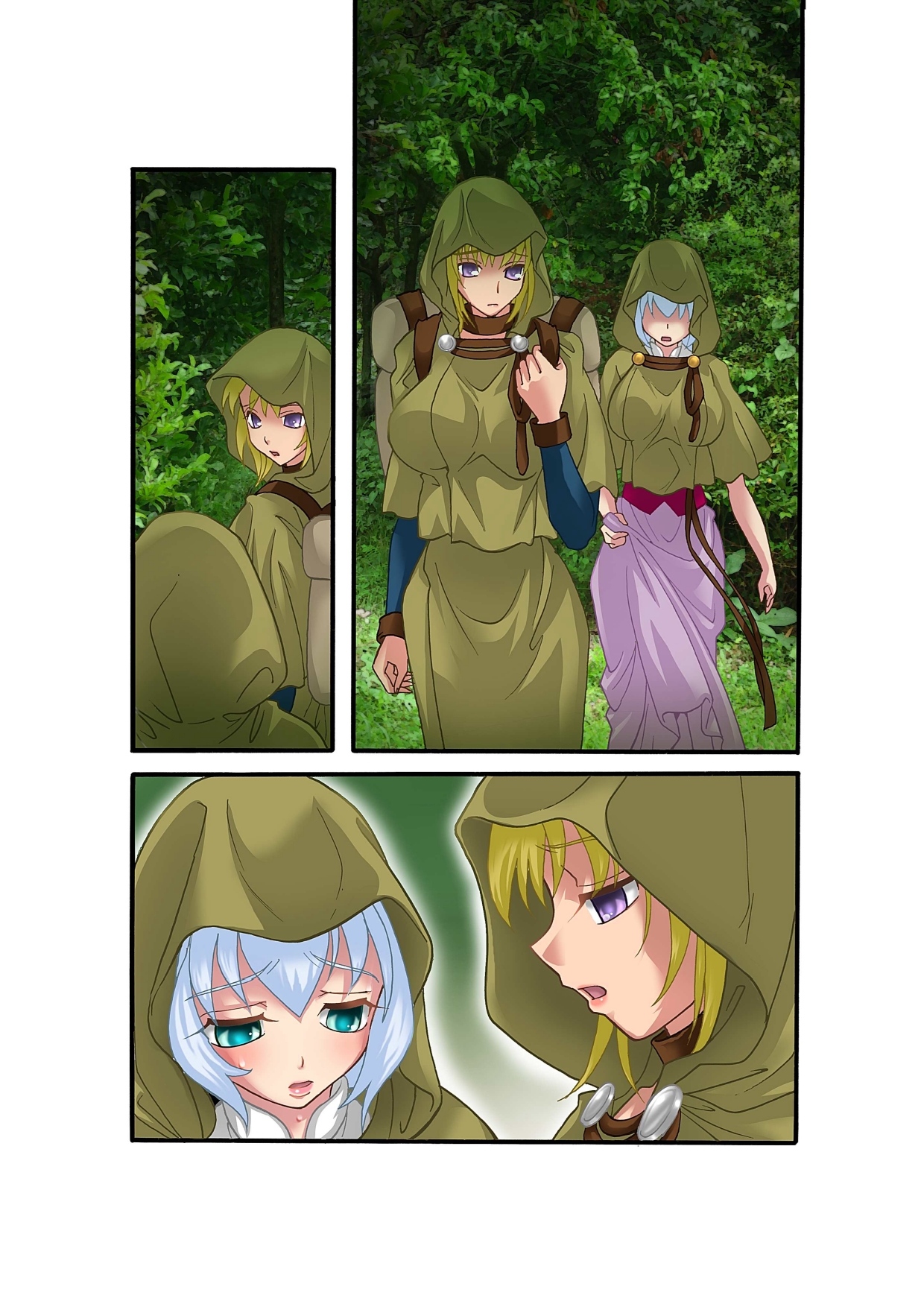 Futanari Hime Ryuu Ri Tan 2 ～淫虐の刺客～ - Page 45