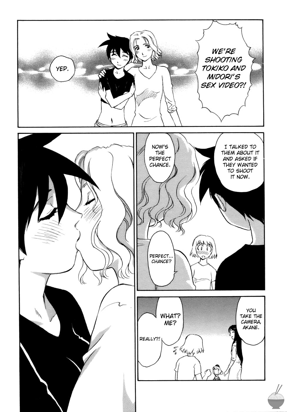 Hana no Iro - Page 135