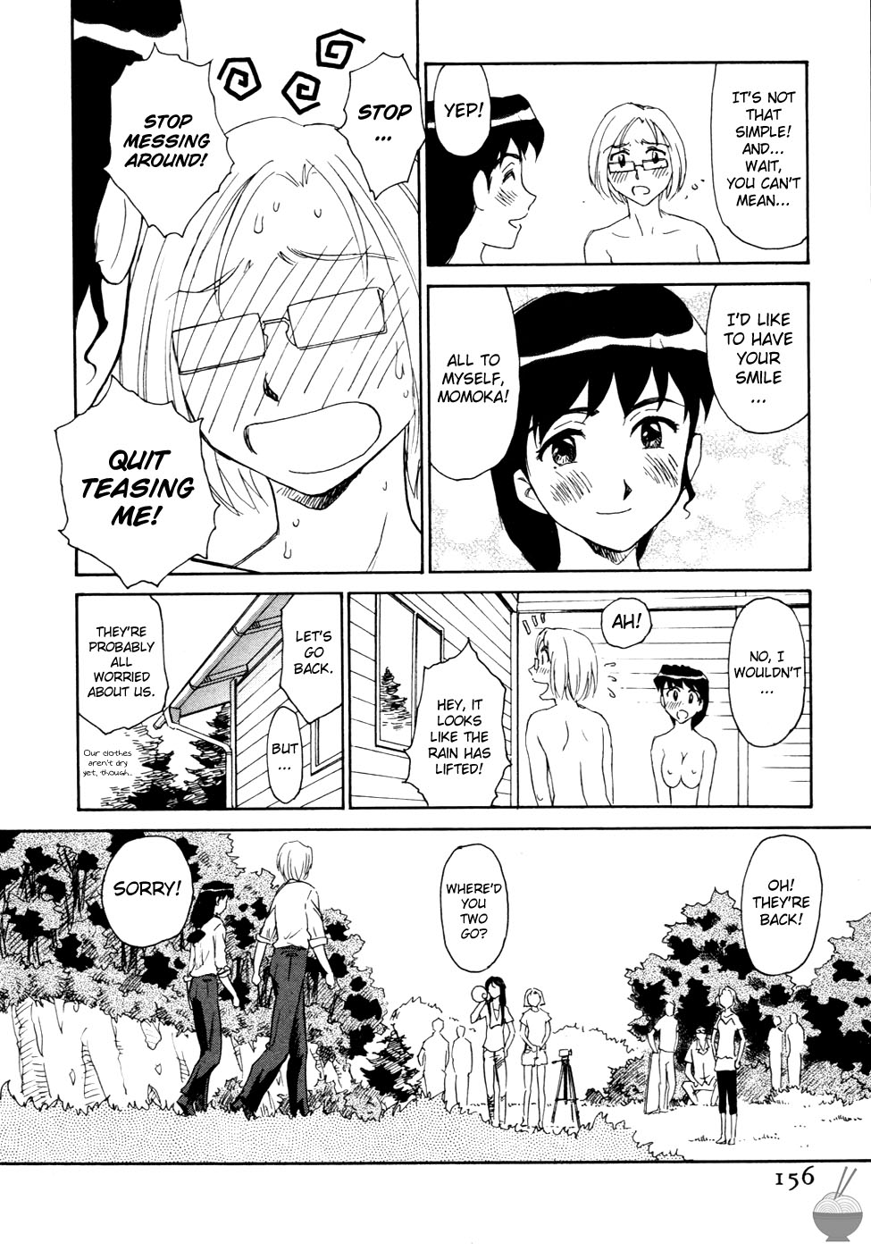 Hana no Iro - Page 152