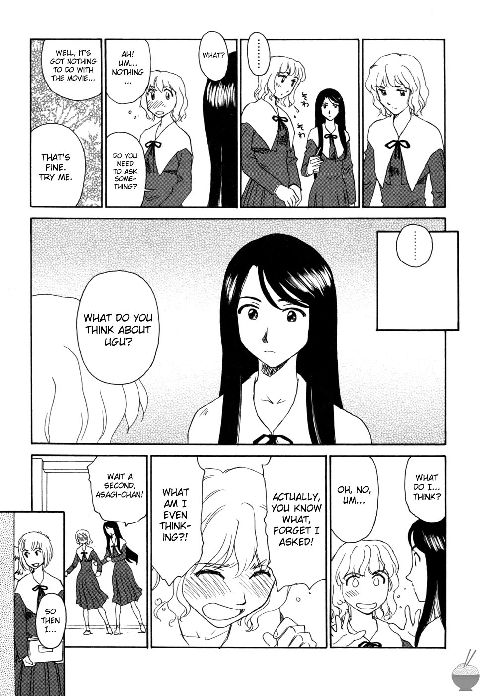 Hana no Iro - Page 165